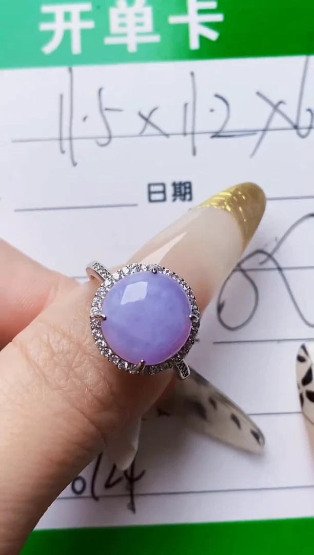 银S925镶嵌戒指翡翠6724