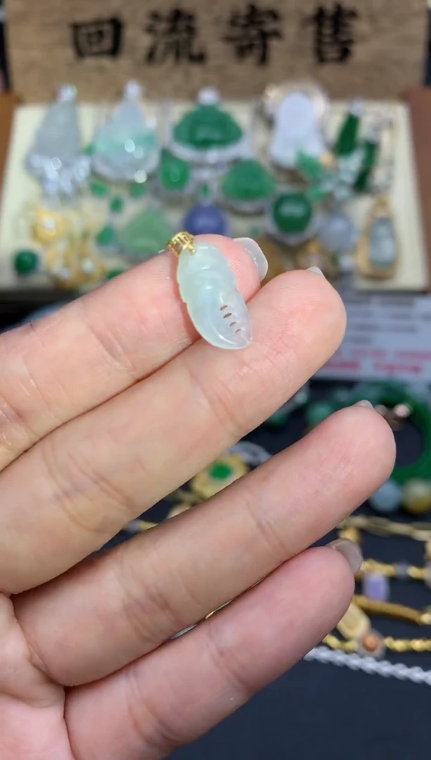 【闪购商品】翡翠颈饰18K金镶嵌96-中国好珍宝