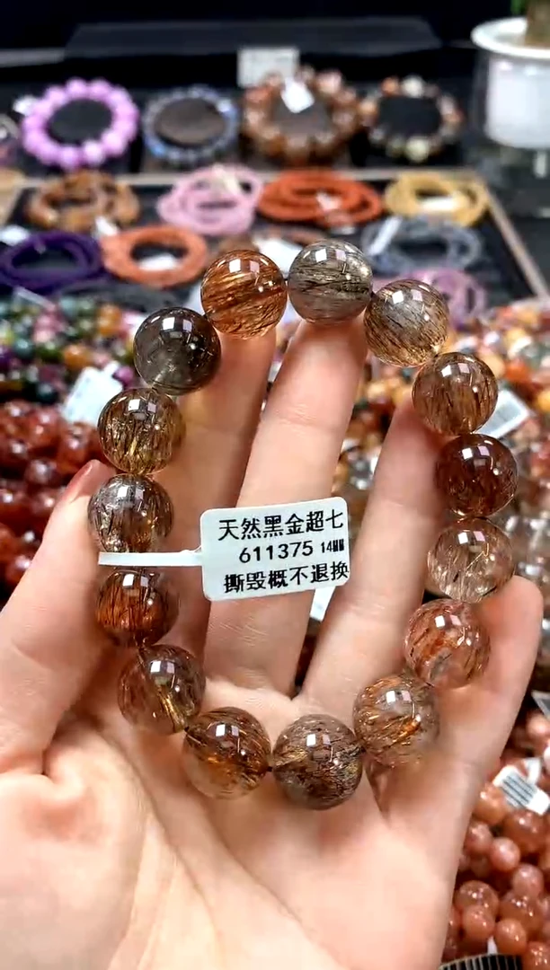 【闪购商品】水晶手串未镶嵌14********