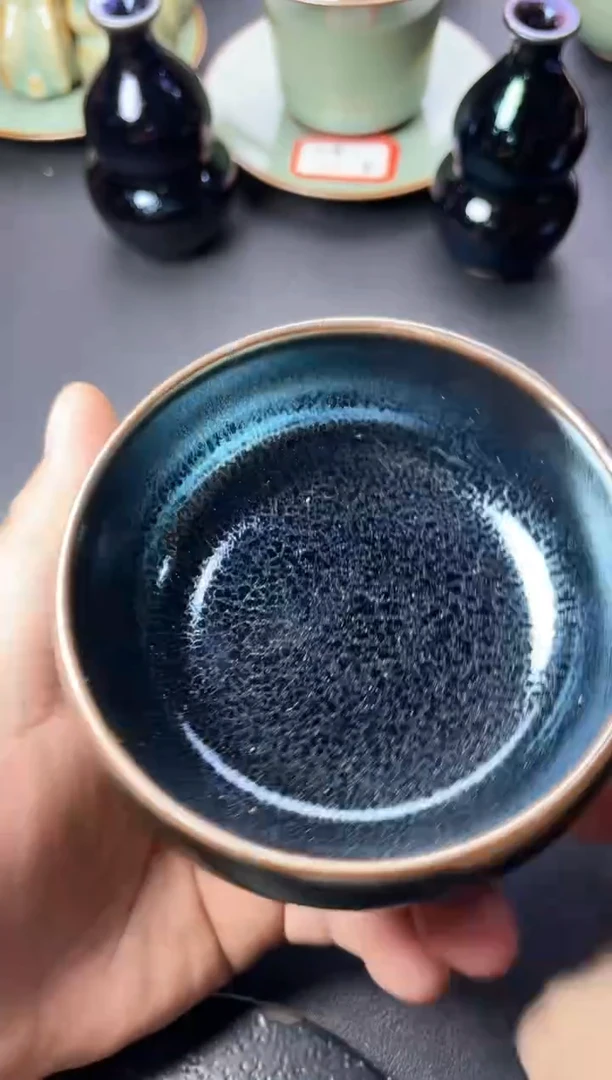 茶盏132叶紫建盏叶紫