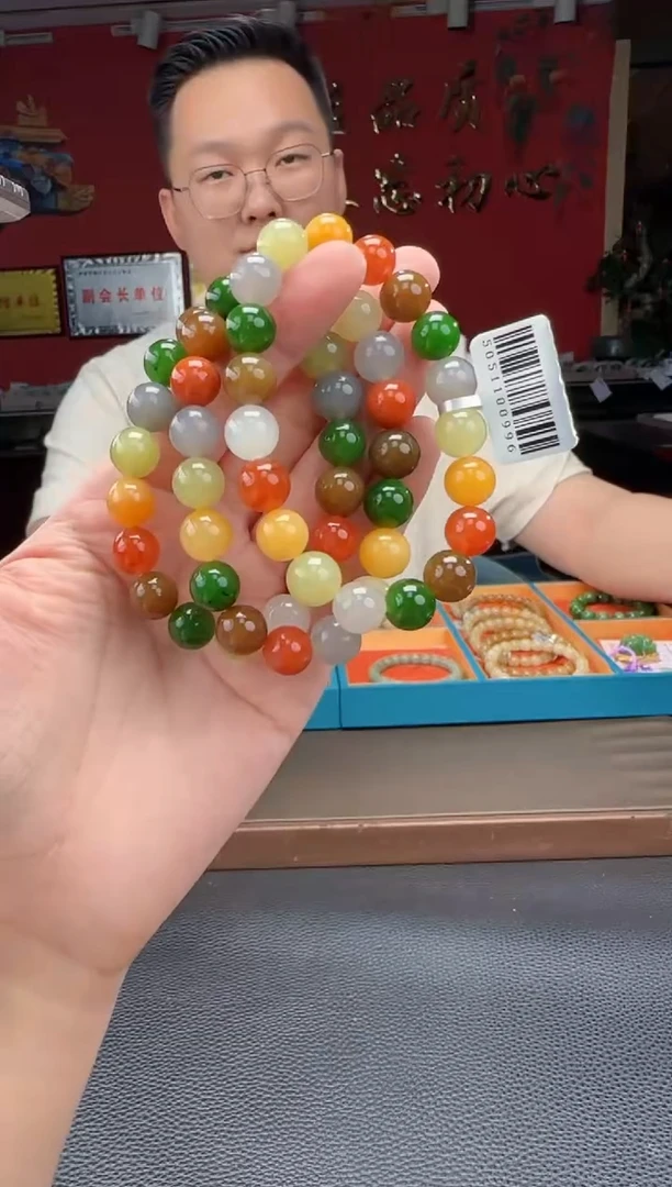 手串未镶嵌和田玉多宝单圈手串 多样性发货拍一发一