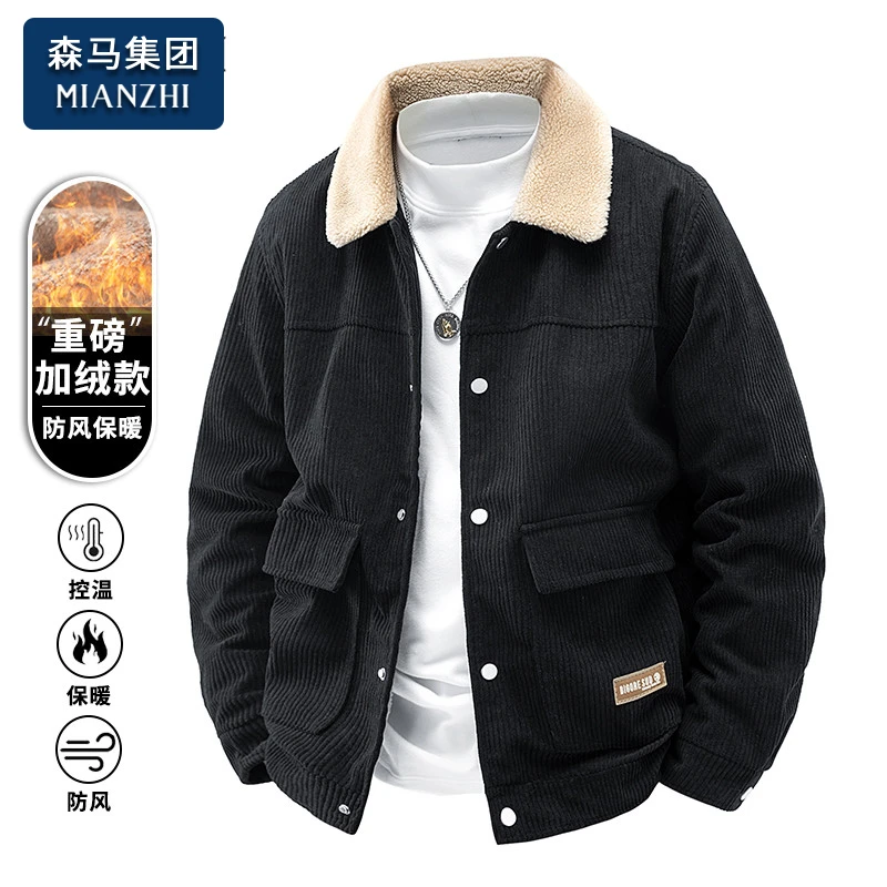 棉致加绒保暖夹克外套男士秋冬季2025新款工装潮流翻领灯芯绒外衣