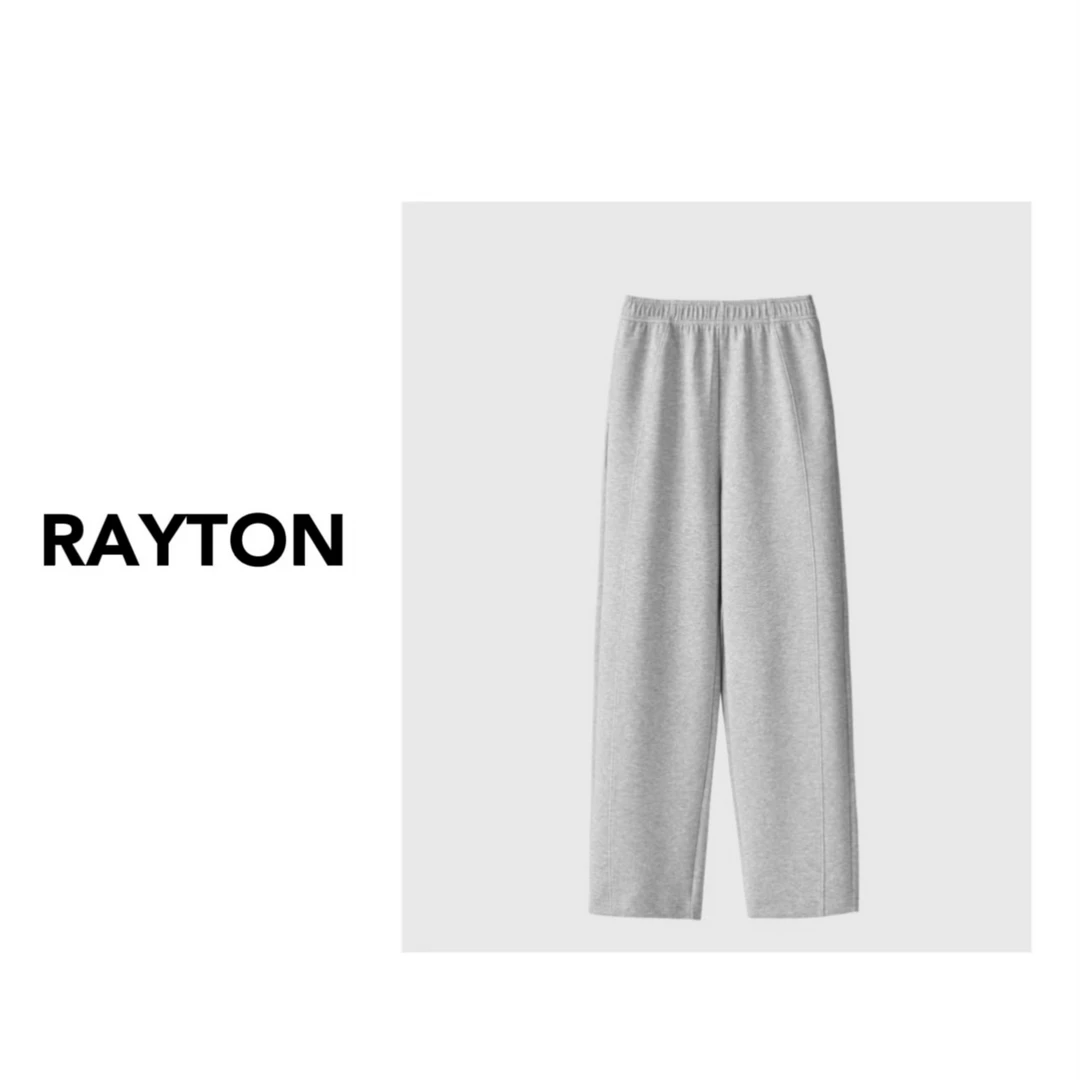 RRayton「肌理感空气层」lu+拼接简约百搭通勤空气层休闲裤