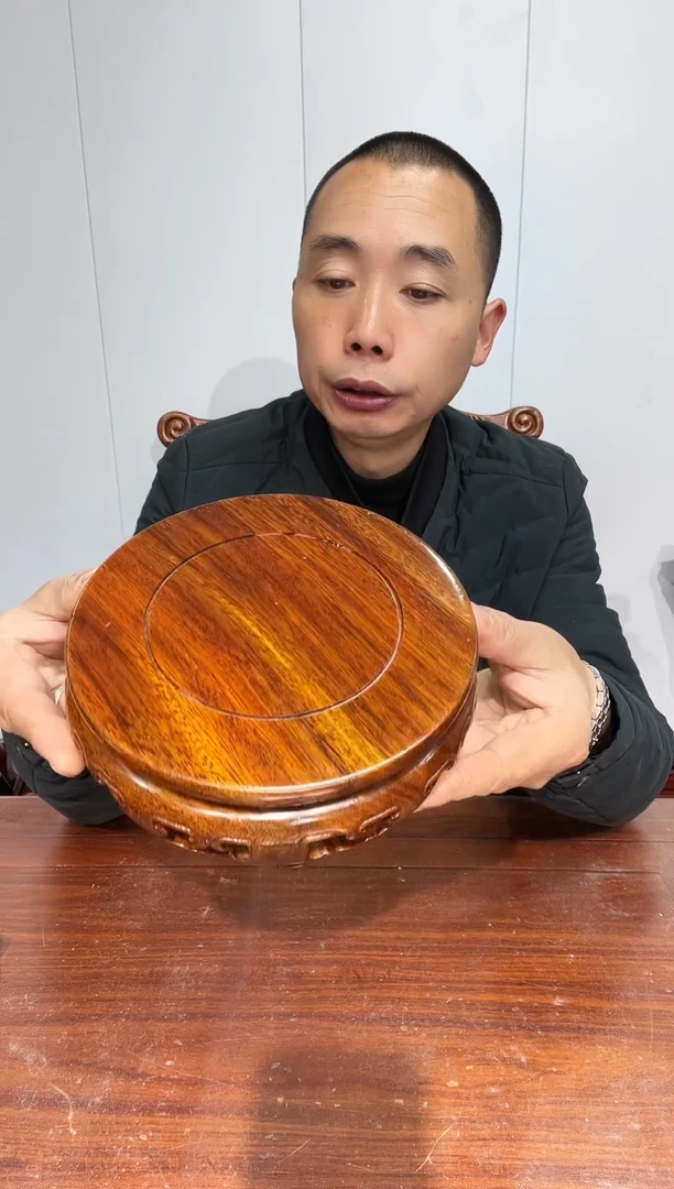 木老花圆形17*18.5*6.5