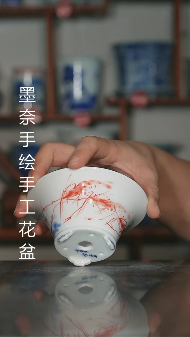 瓶墨奈手绘内口9.3高5深左右