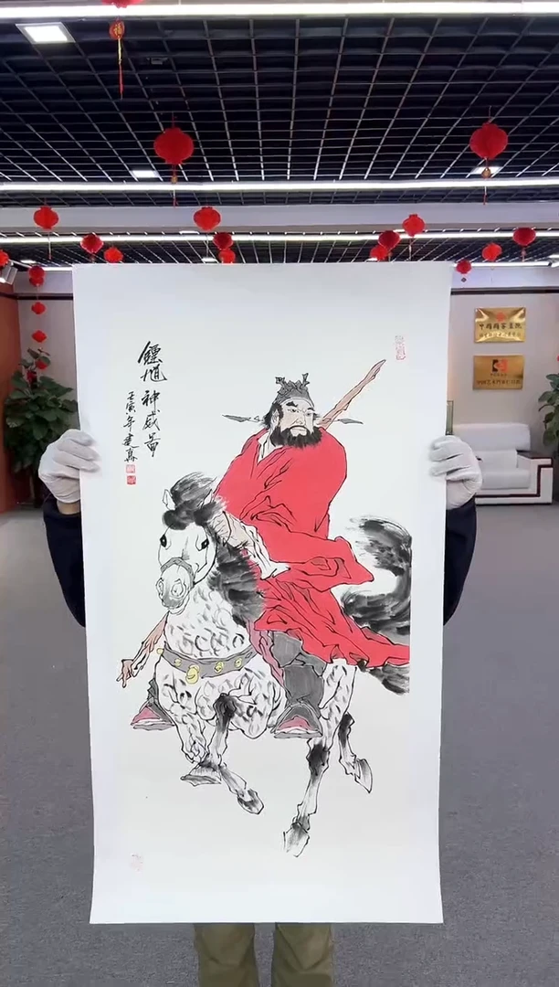 【闪购商品】国画 周建真老师作品