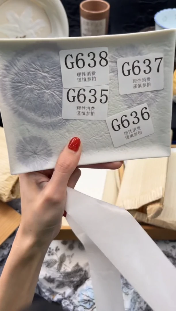 瓷片小*懒       G636