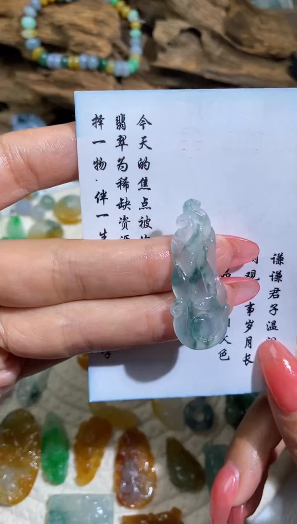 定制翡翠未镶嵌  天然A货翡翠毛货定制~不退不换