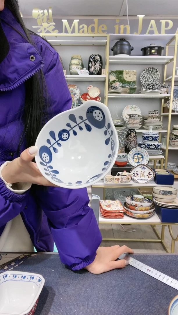 【闪购商品】碗有田烧手绘花束大手柄碗一只