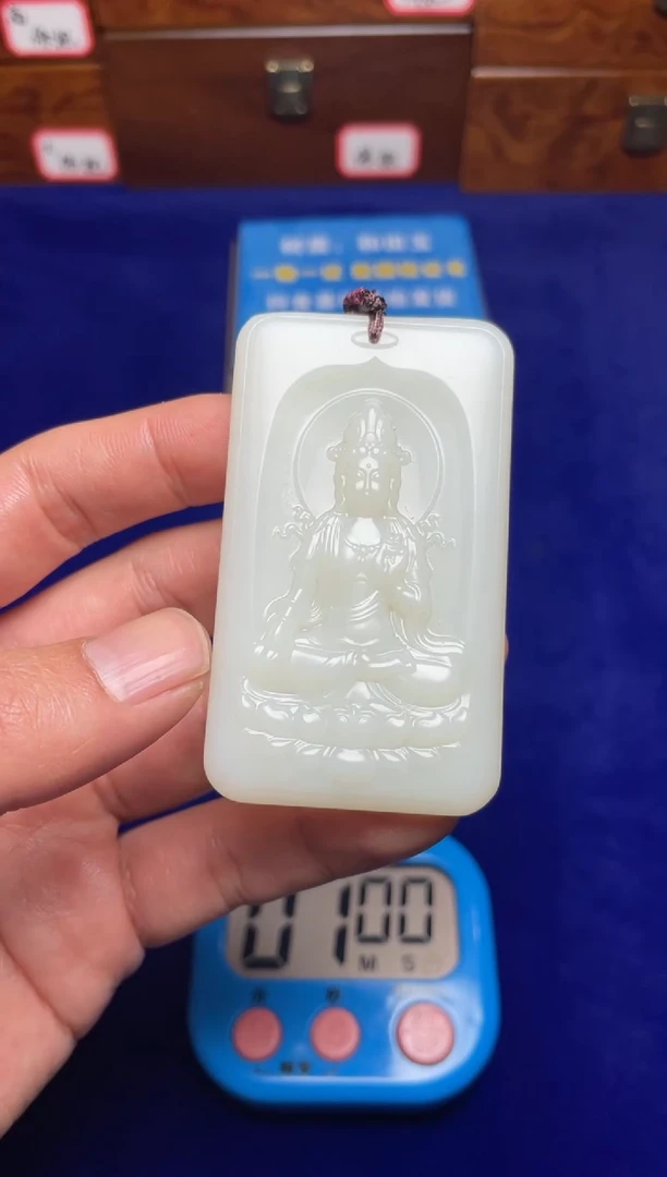 未镶嵌和田玉挂件天**彩和田玉