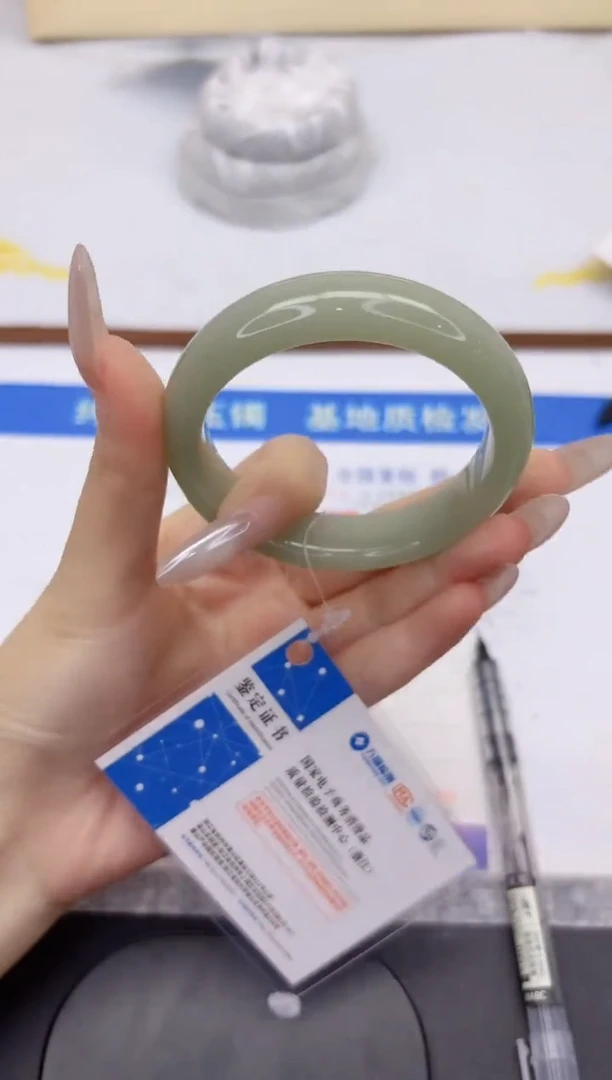 未镶嵌手镯石英质玉L27-54.3