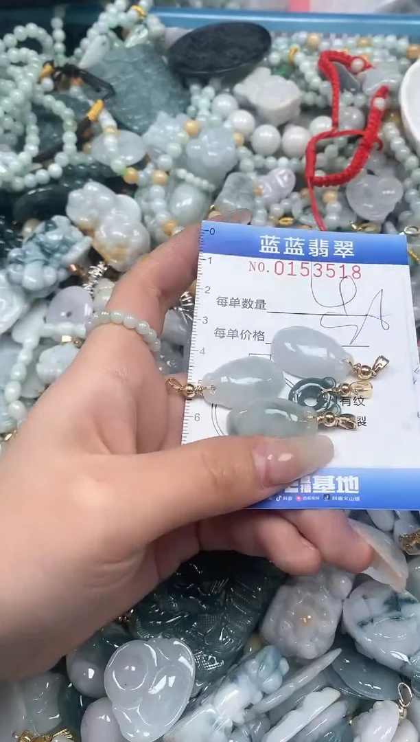 【闪购商品】翡翠颈饰未镶嵌闪购0153518