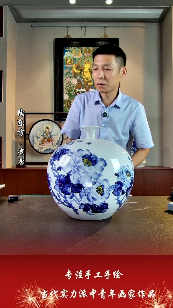 摆件景德镇陶东方艺术作品花瓶摆件瓷板画