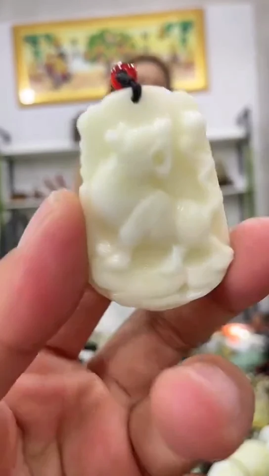 岫玉未镶嵌挂件