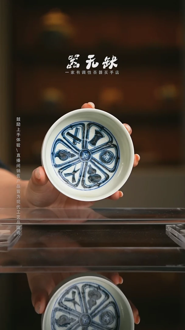 精品茶器【本店无运费险】