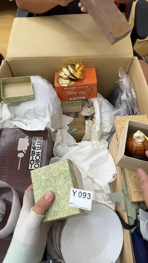 瓷片袋**宝中古商品谨慎参拍093