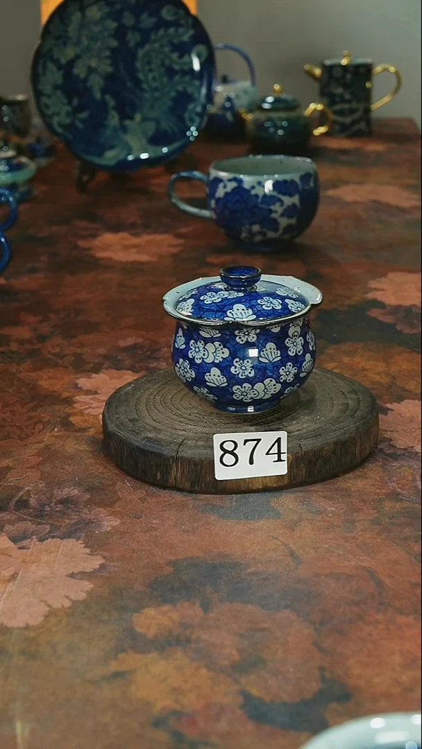 茶碗...........874