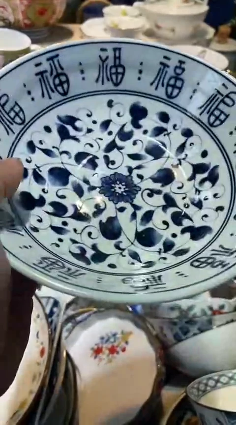 瓷片1111111111111@@1
