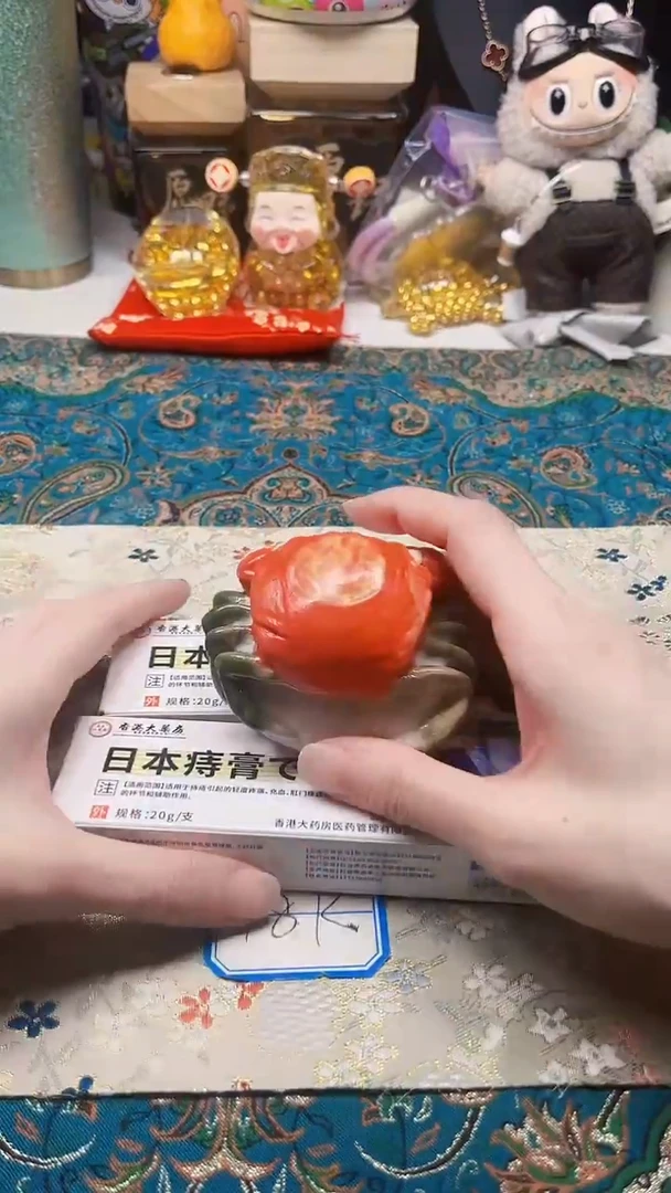 瓷片陶茶666文玩周边多人