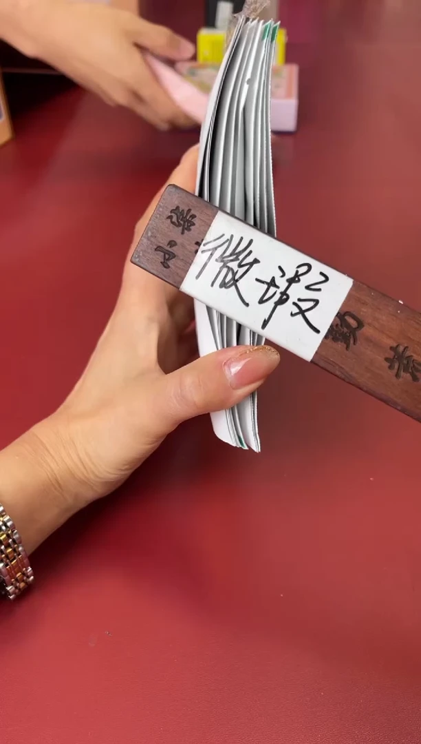 瓷片别算了真划算@@A262