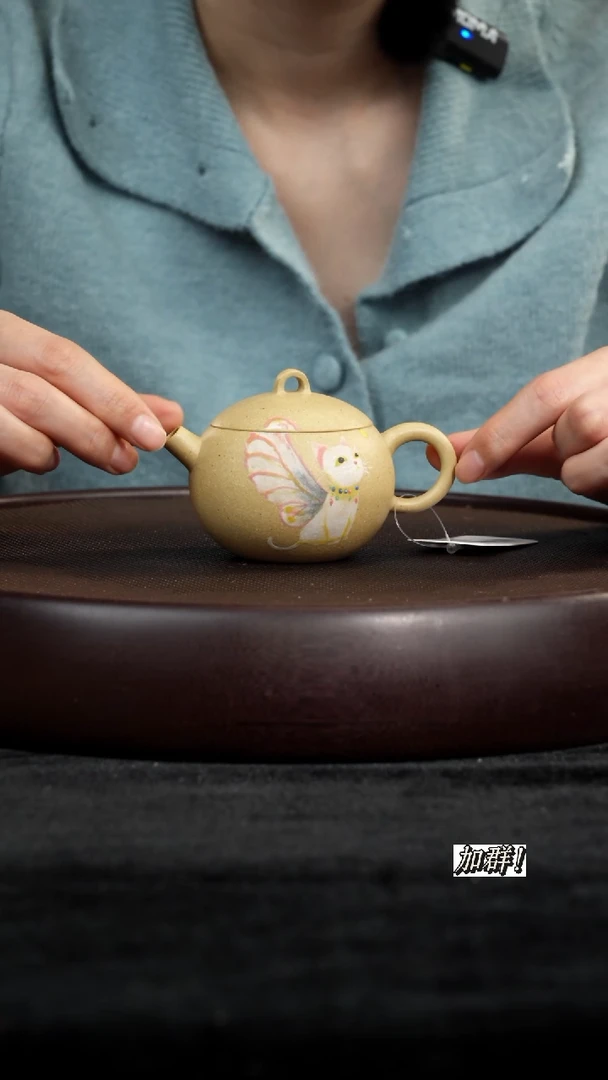 茶壶紫砂HMX710775本绿宽口矮秦权140c