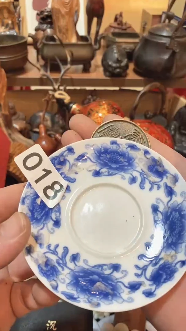 茶盏瓷器瓷器瓷器018