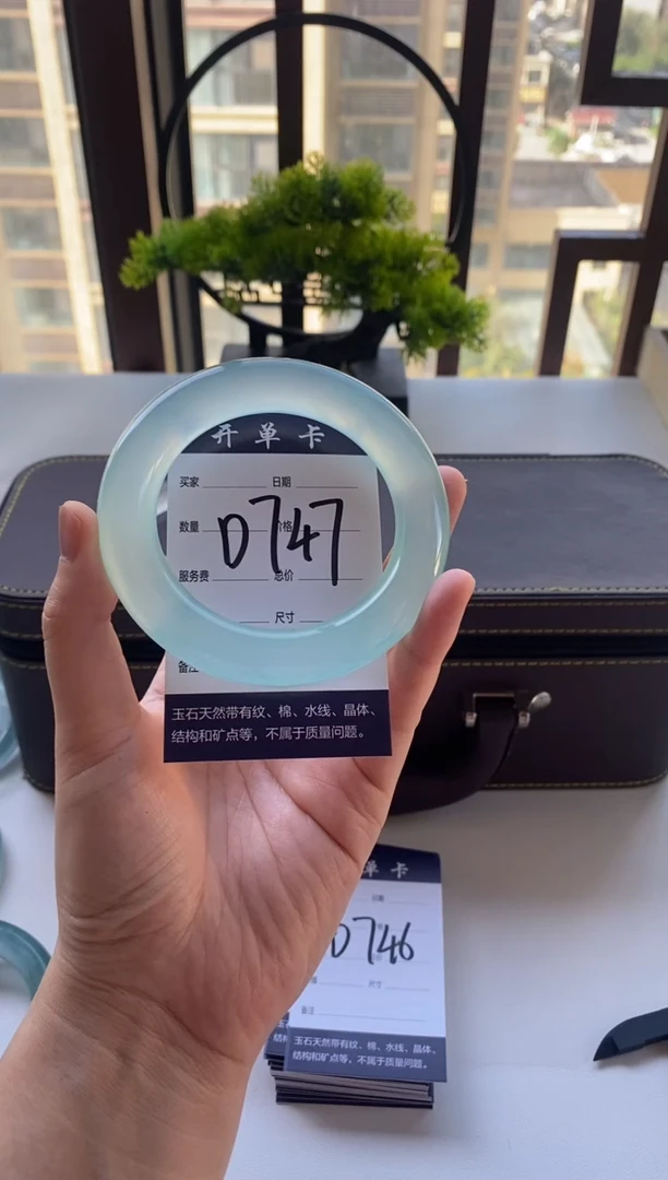 小*一物一拍 专项链接
