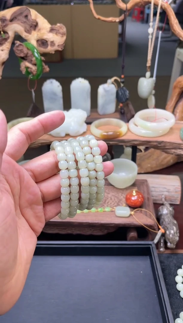 【闪购商品】和田玉手串未镶嵌卡8且末迪克兰 老型 多样性发一