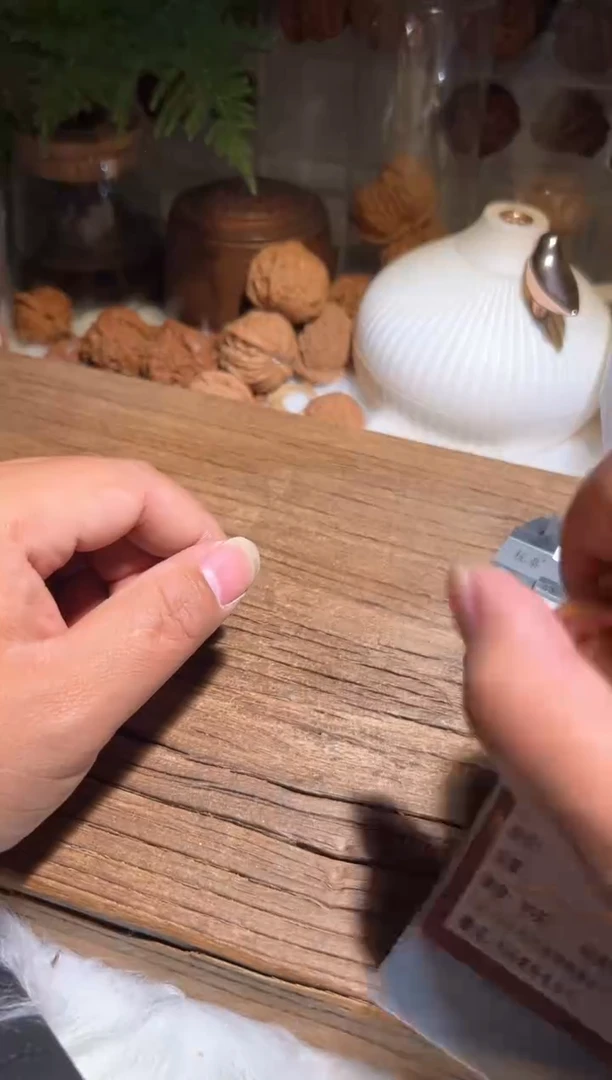 【闪购商品】文玩核桃吊坠真的是99