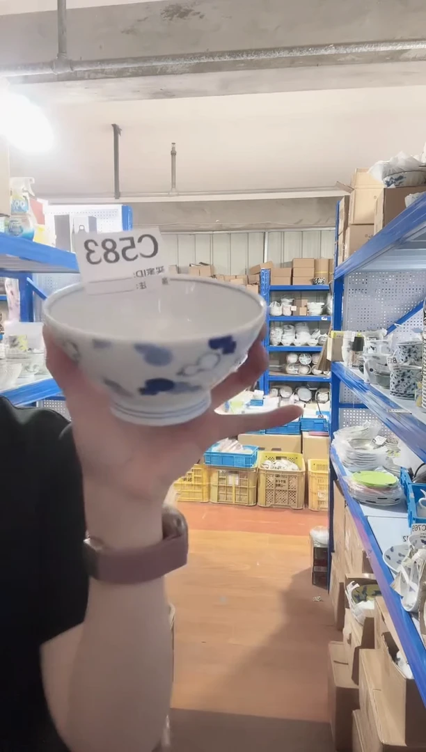 瓷片全新高端瓷器葫芦12cm碗一只C583