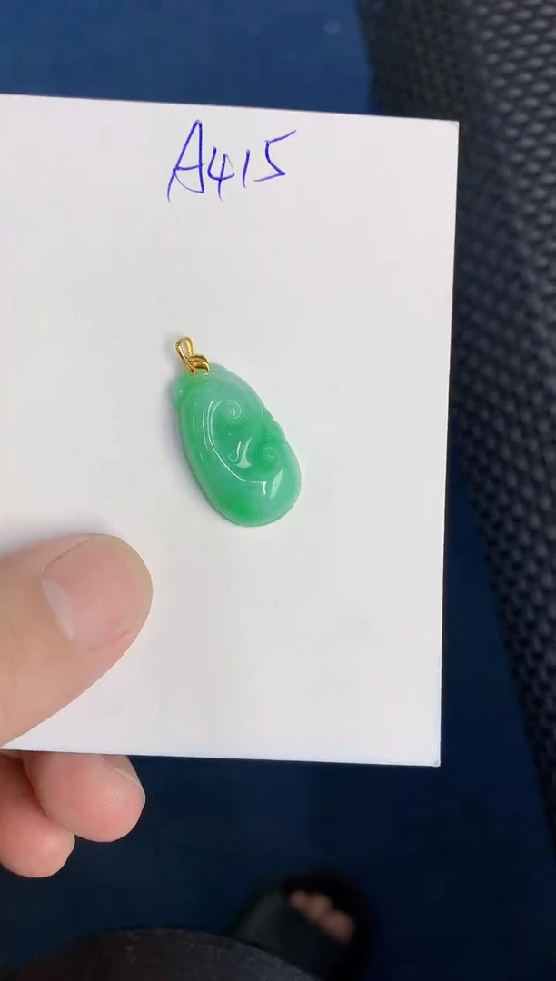 翡翠18K金镶嵌颈饰天然翡翠緬甸A貨