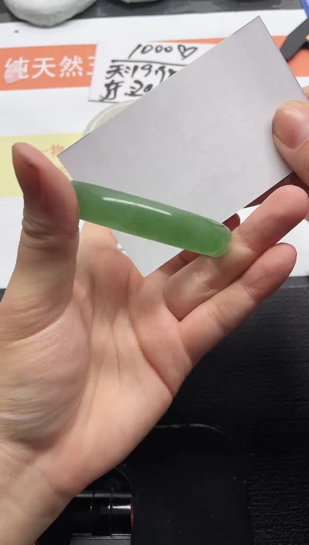 未镶嵌手镯石英质玉34-54