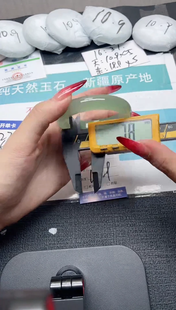 未镶嵌手镯石英质玉272-53