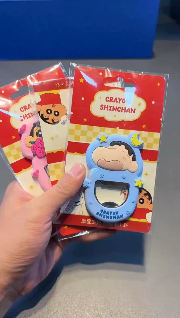 【闪购商品】好物名品购物好物名品购物