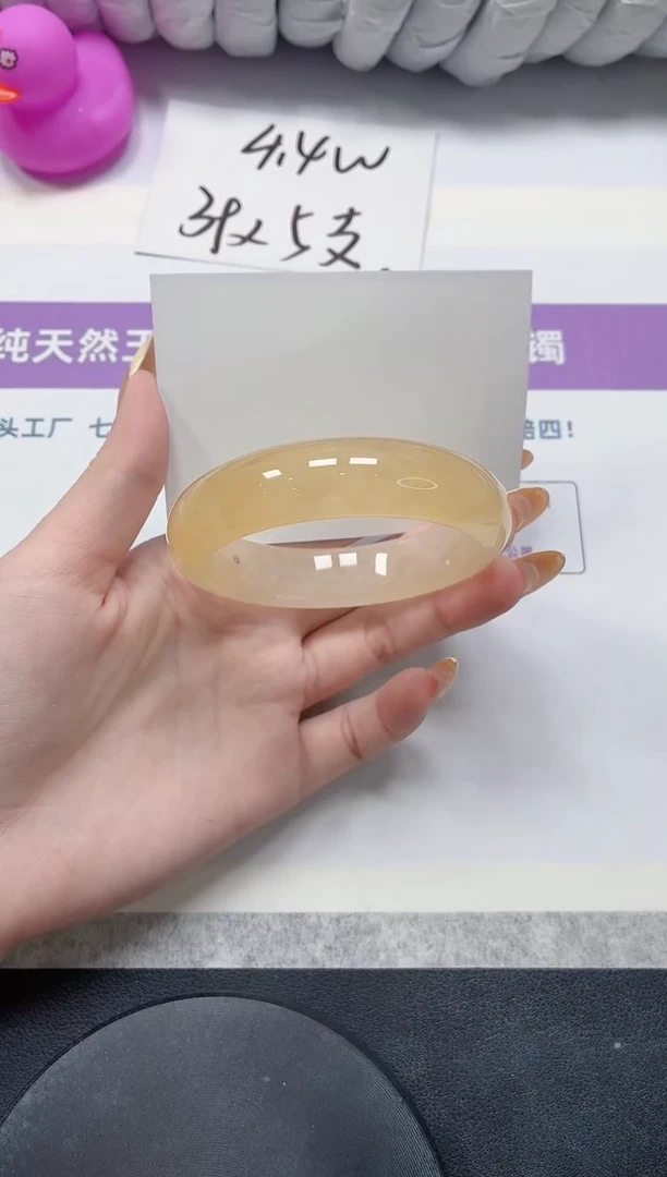 石英质玉手镯未镶嵌237-55.5黄龙