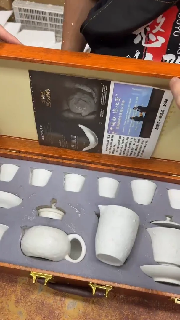 瓷片其他其他其他其他