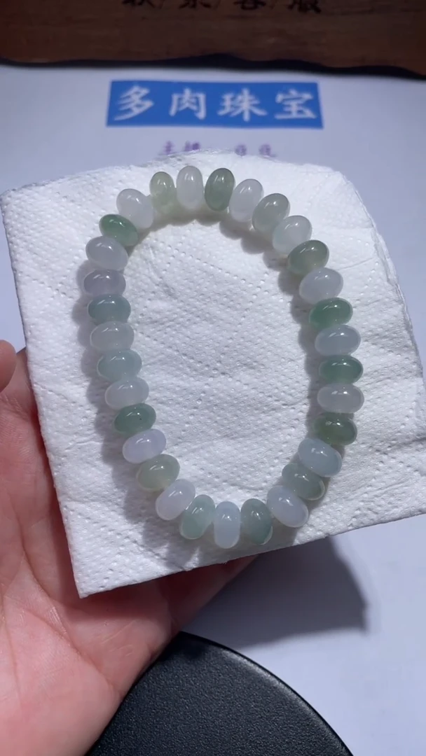 未镶嵌手链翡翠15