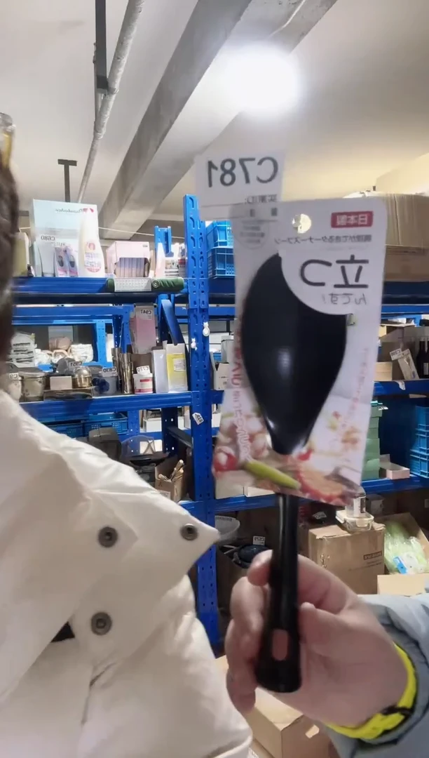 瓷片进口家用百货C781米饭铲 黑色