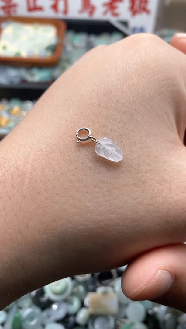 【闪购商品】翡翠颈饰未镶嵌哥哥