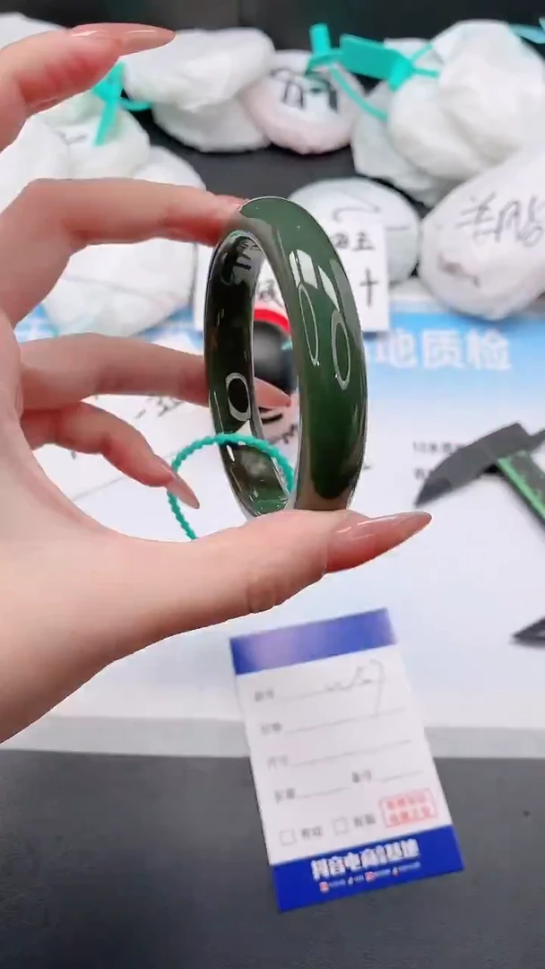 未镶嵌手镯和田玉29W57-60