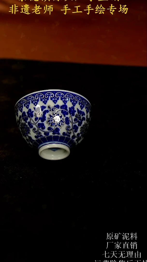 其他景德镇陶瓷手工手绘