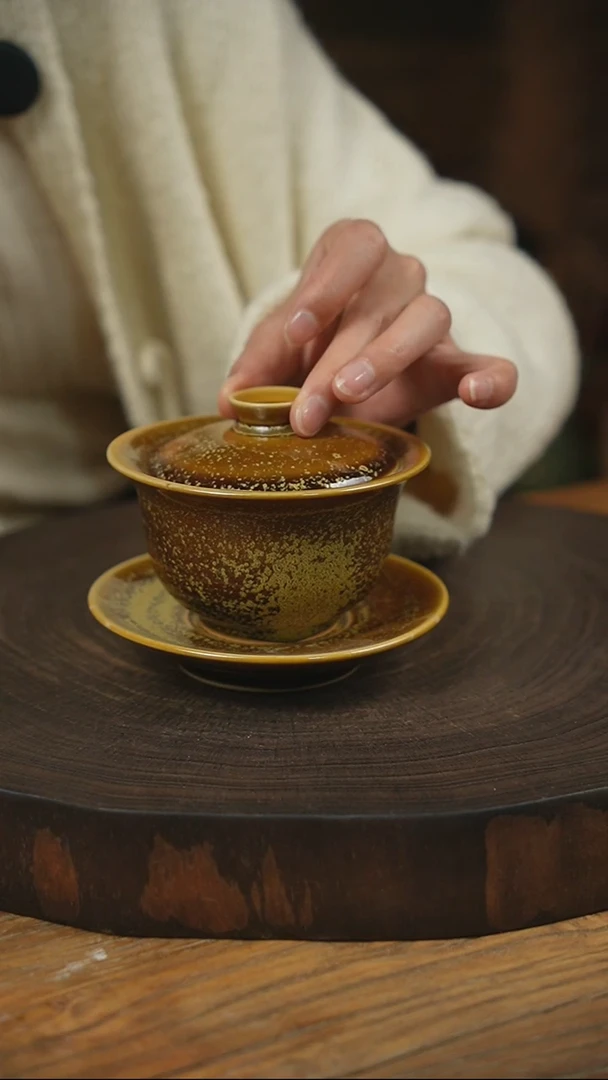 陶【文琳甄选】陶瓷器
