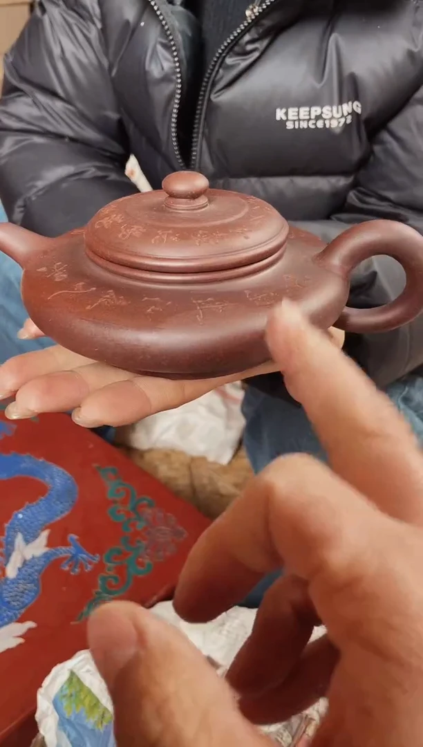 【闪购商品】紫砂茶壶紫砂紫砂