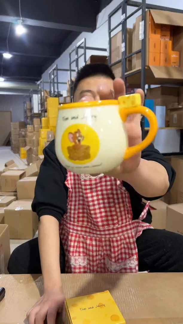 【闪购商品】杯原盒杰瑞奶酪水杯