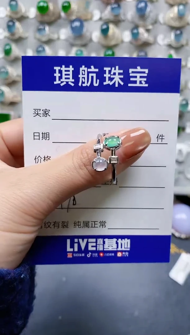 【闪购商品】翡翠戒指银S925镶嵌0478