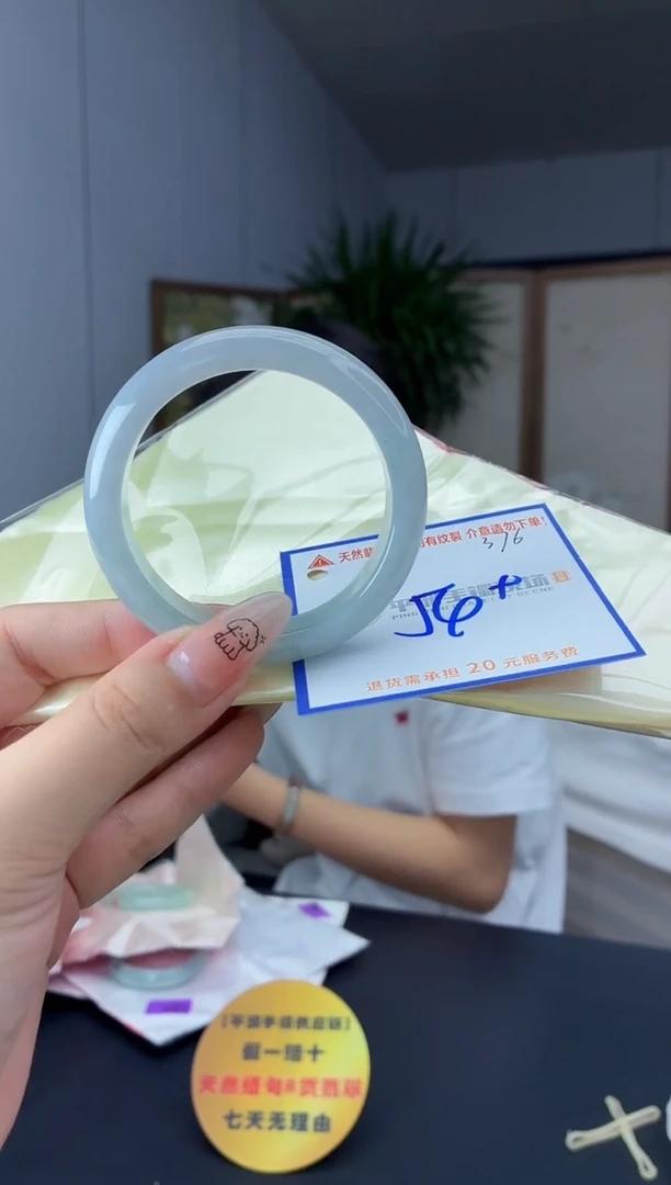 未镶嵌手镯翡翠1111111111111