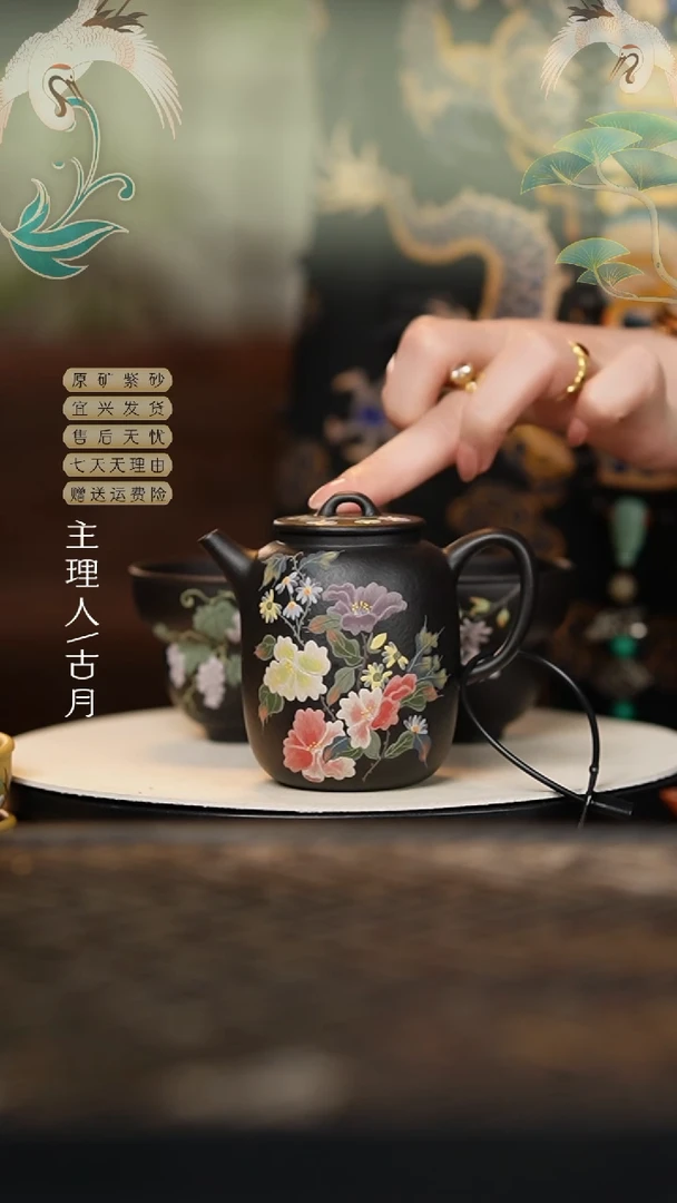 【古月壶来】FS1193黑泥”九曲莲“高汉瓦