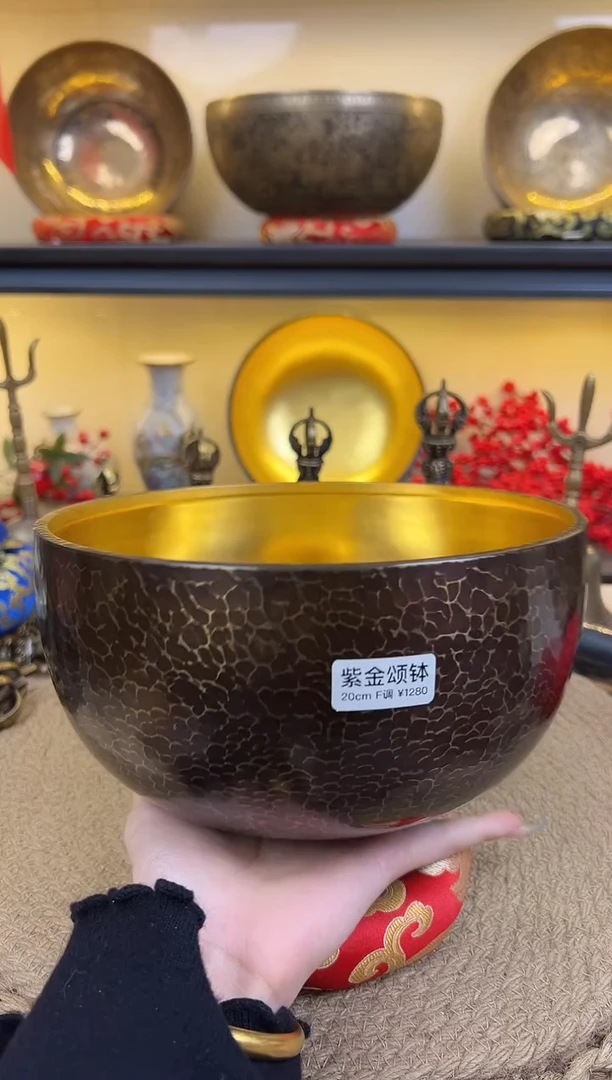 紫金  20 F  优惠链接