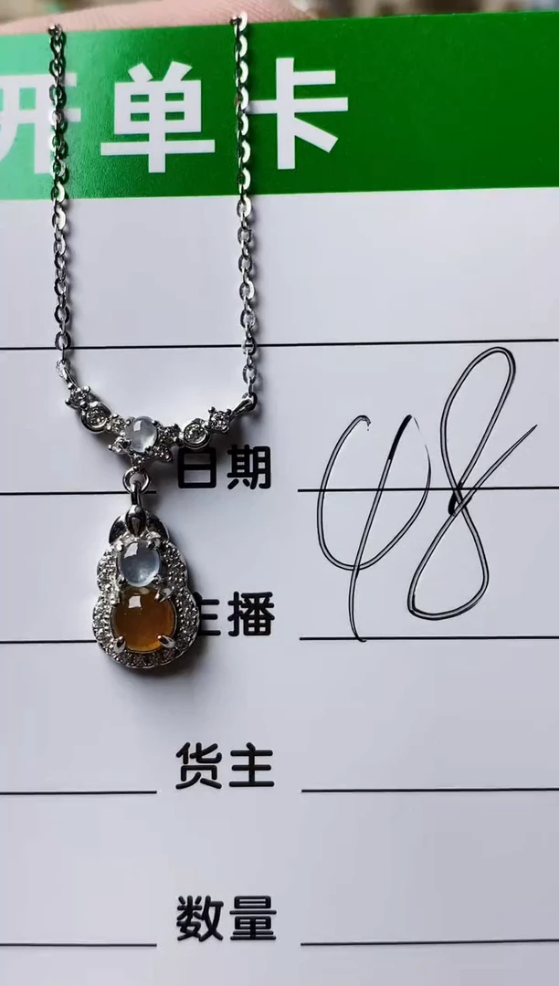 银S925镶嵌戒指翡翠6377