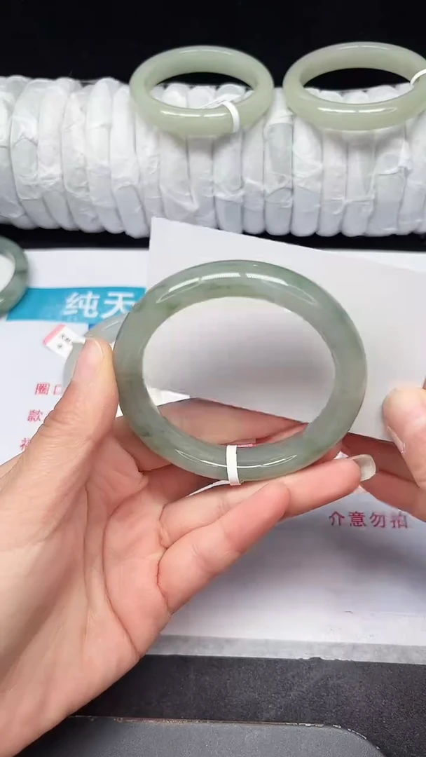 未镶嵌手镯石英质玉104-56/57